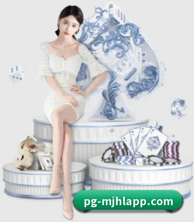 麻将胡了 APP