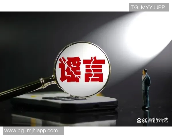 浓眉发声辟谣：请大家不要相信那些APP上的虚假消息和谣言