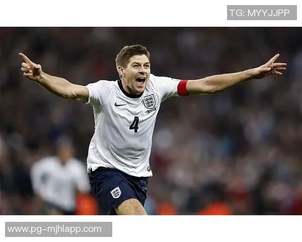 三狮黄金一代的失利原因杰拉德直言幼稚自负缺乏团结精神