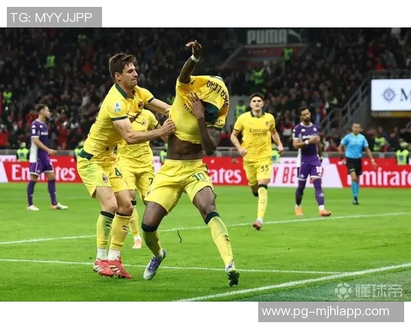 莱奥庆祝被加比亚拦截福法纳及时帮他整理衣领